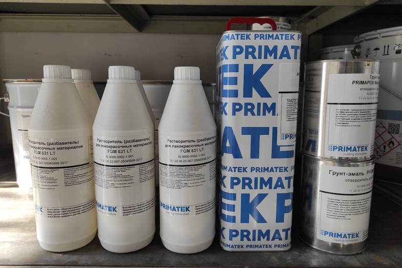 PRIMATEK